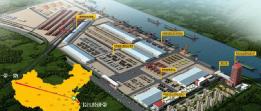 工程名称：徐州港双楼作业区通用码头工程